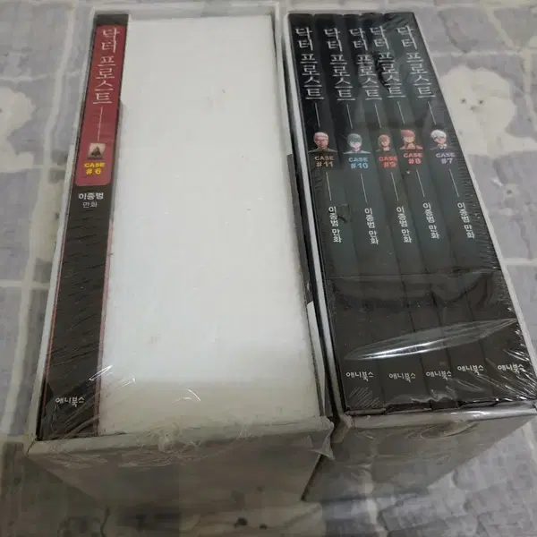 닥터 프로스트 만화책 판매합니다