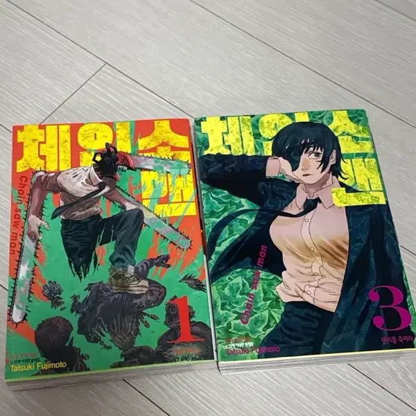 일괄) 체인소맨 만화책 1,3권