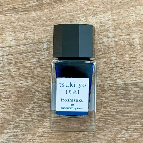 이로시주쿠 츠키요(월야) 15ml 병잉크