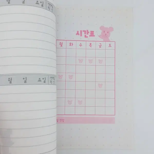 레트로 빈티지 고전문구 다꾸 다이어리 꾸미기 포스트펫 노트 - 2번째 이미지