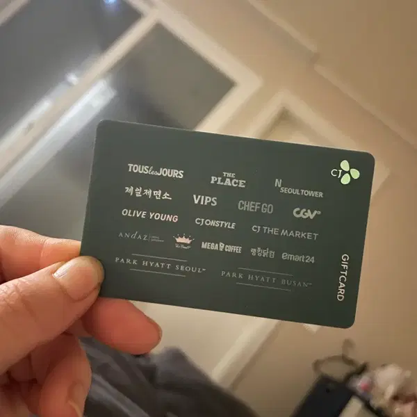 CJ 기프트카드