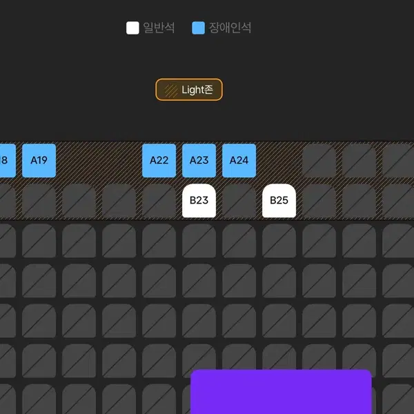 9/10 07:30 오디세이 G열 연석 중블 용아맥 CGV