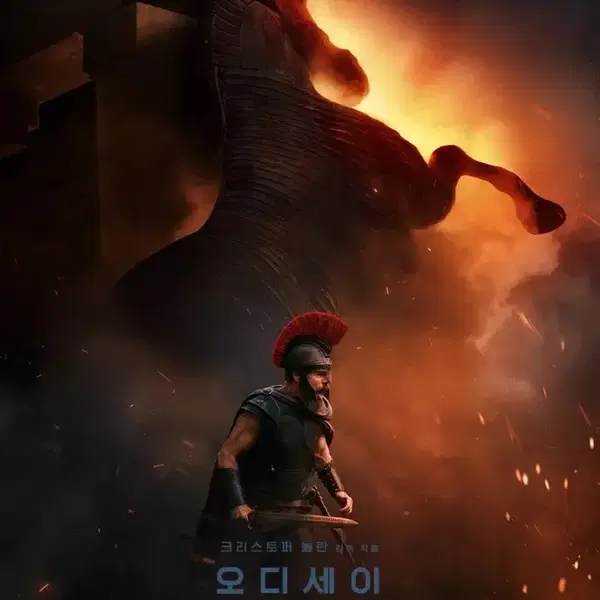 9/14 18:30 오디세이 용아맥 N열 중앙쪽 우블 단석 용산 아이맥스 IMAX