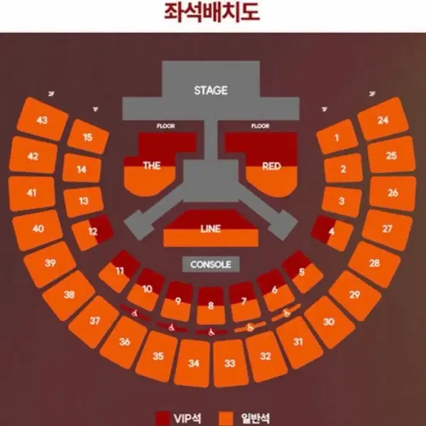 가격내림 NCT127 엔시티127 콘서트 막콘 양도합니다.