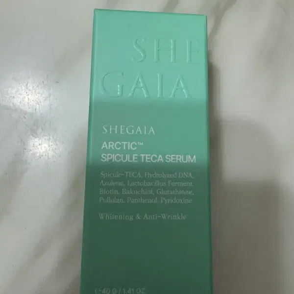 쉬가이아 극지 스피큘 테카 세럼