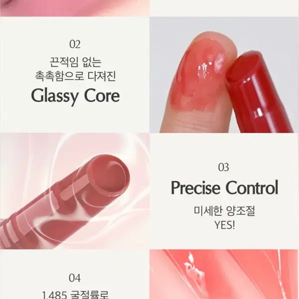 (2개 가격/ 미개봉. 새상품) 에크멀 equmal 립펜슬, 립글래시 - 4번째 이미지