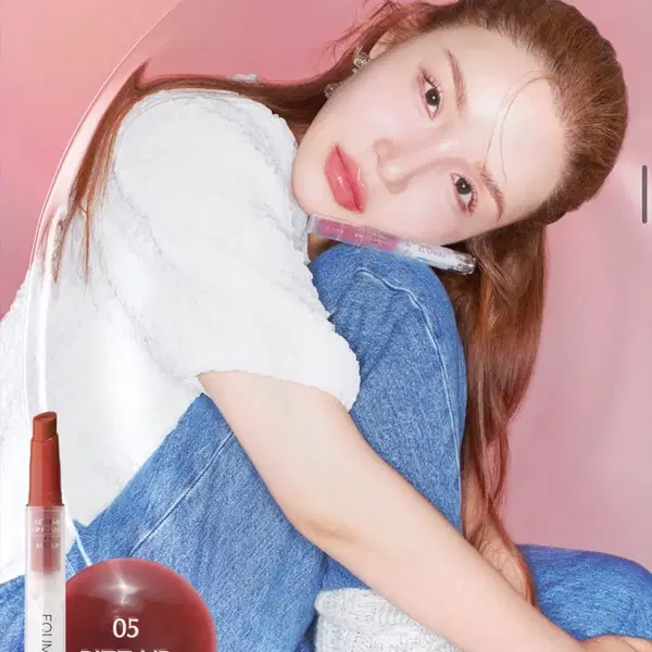 (2개 가격/ 미개봉. 새상품) 에크멀 equmal 립펜슬, 립글래시 - 3번째 이미지