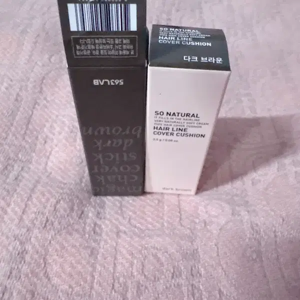 쏘내추럴 헤어라인 커버 쿠션 다크브라운(일괄)
