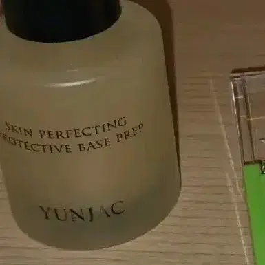 연작 스킨 퍼펙팅 프로텍티브 베이스 프랩 40ml