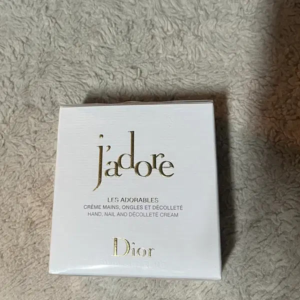 디올 쟈도르 핸드 네일 앤 데콜테 핸드크림 50ml