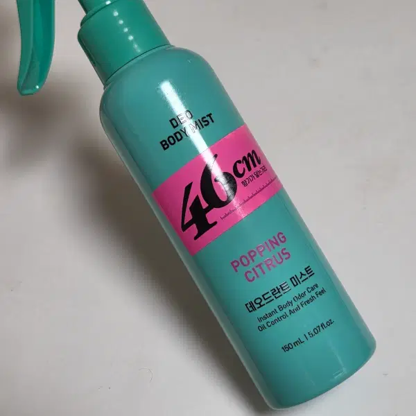 46cm 데오드란트 바디미스트 시트러스 150ml