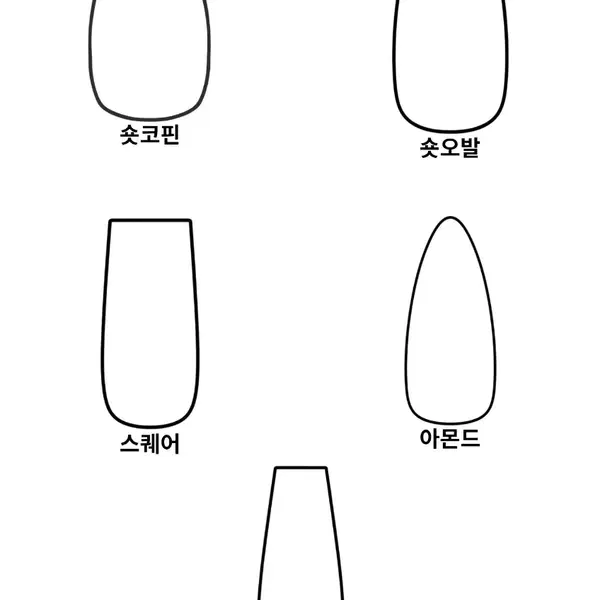 후르츠 네일팁 - 2번째 이미지