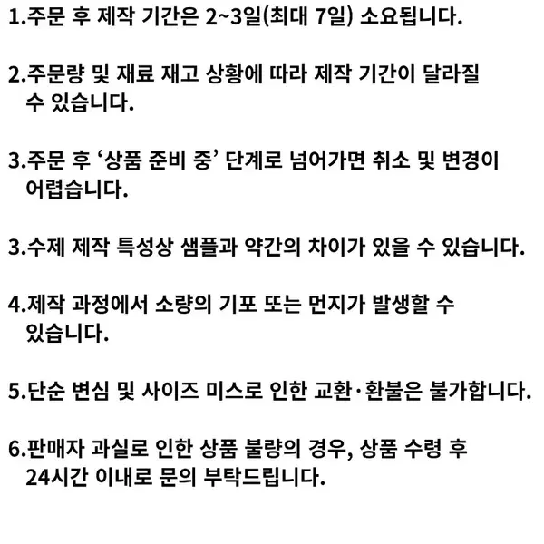 후르츠 네일팁 - 5번째 이미지