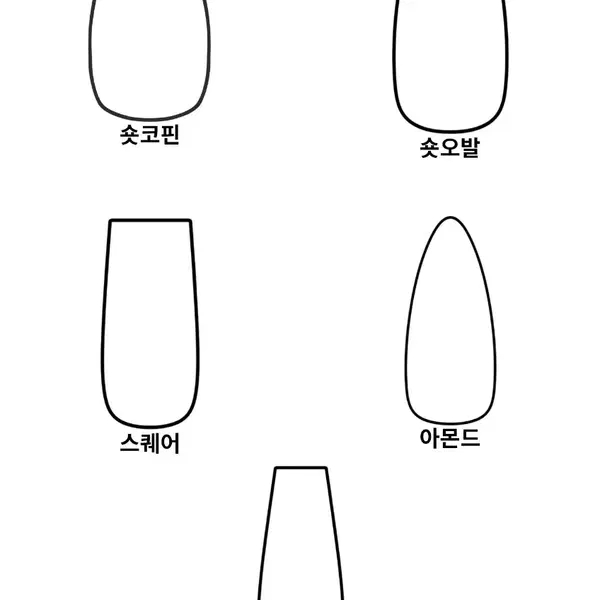 러블리 도트 네일팁 - 2번째 이미지