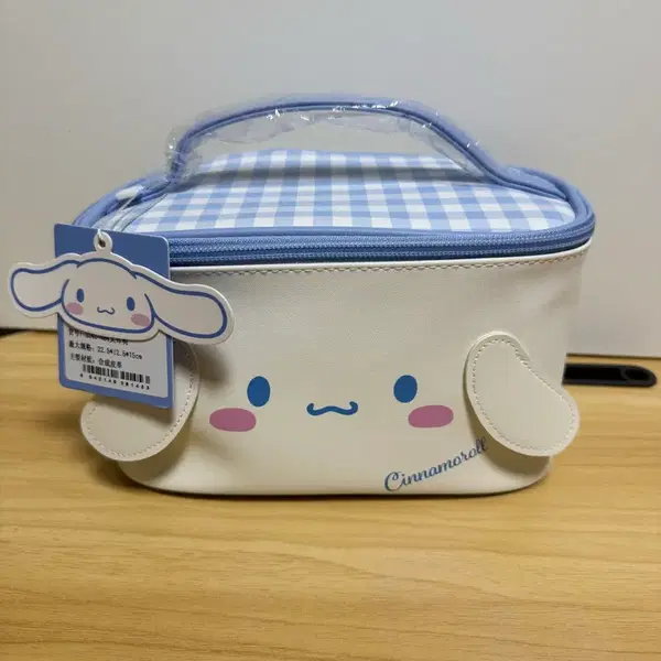 산리오 시나모롤 체크 파우치