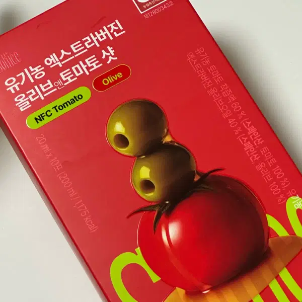 솔티스 유기농 올리브앤토마토 샷 올리브오일 다이어트