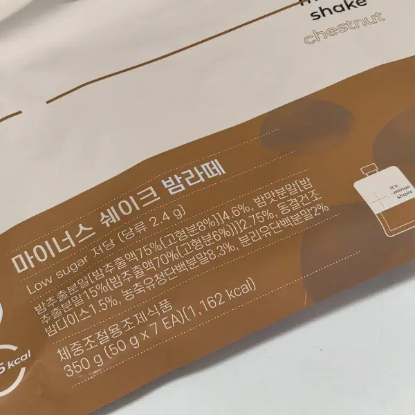 마이너스 프로틴 다이어트 단백질 쉐이크 밤라떼 7개입