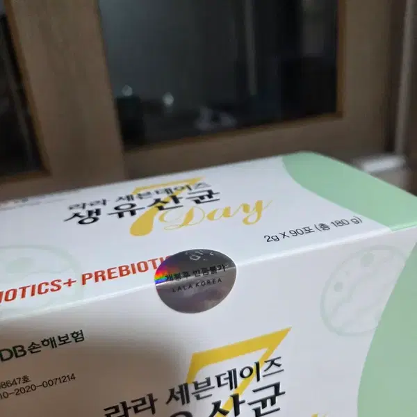 라라 세븐데이즈 생유산균 90포 - 3번째 이미지