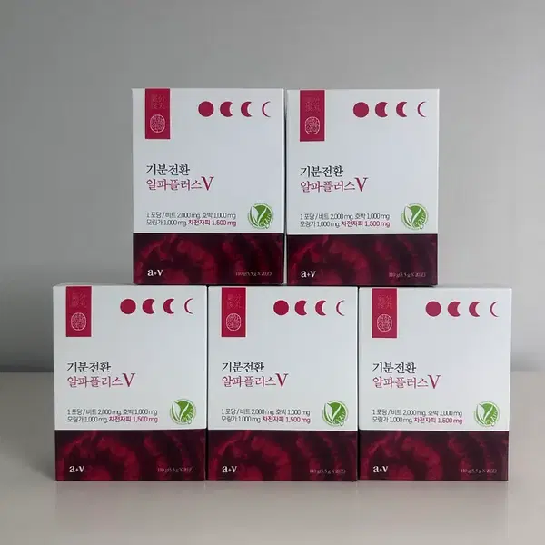 기분전환 알파플러스 99포