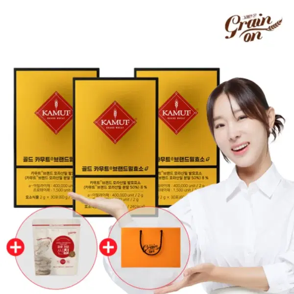 그레인온 골드카무트 효소G 30포 x 3박스