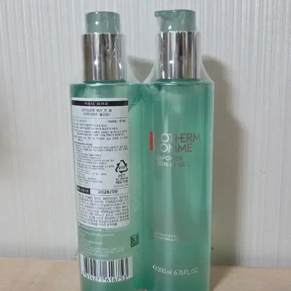매장 정품)비오템옴므 아쿠이파워 올인원 200ml 1개