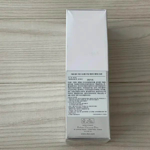 (새상품) 디올 옴므 더모 시스템 수딩 에프터 쉐이브 로션 100ml - 3번째 이미지