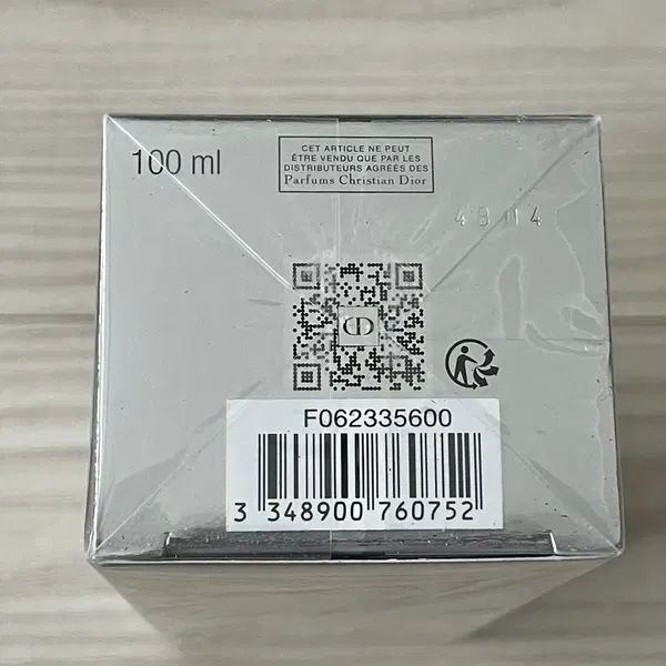 (새상품) 디올 옴므 더모 시스템 수딩 에프터 쉐이브 로션 100ml - 6번째 이미지