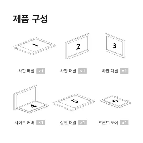 타워박스 6팩 화이트 (슈케이스) - 5번째 이미지