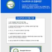 미개봉새제품 정가3백만원최고급 침대 매트리스 메트리스 특가!! - 4번째 이미지