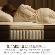 미개봉새제품 정가3백만원최고급 침대 매트리스 메트리스 특가!! - 3번째 이미지