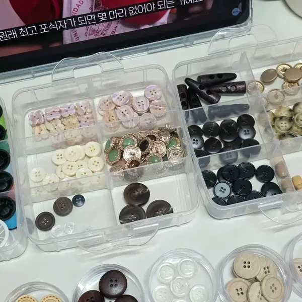 부자재) 뜨개, 미싱용 단추 + 케이스 일괄 - 3번째 이미지