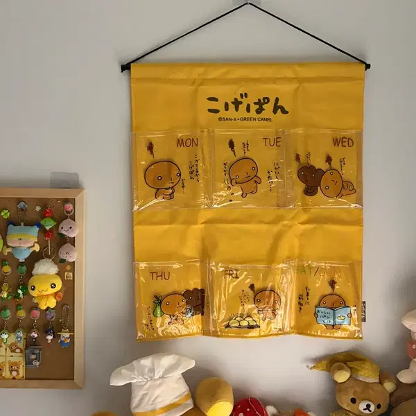 고전 산엑스 코게빵 위클리 월포켓 희귀 인형