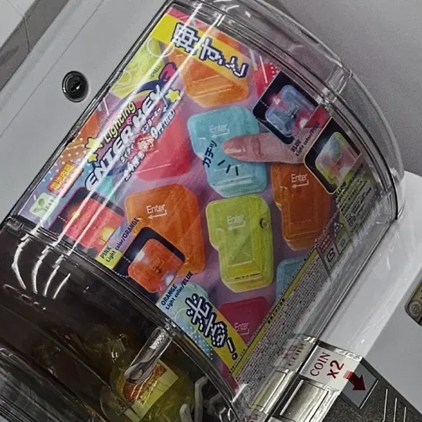 무브 미니어쳐 세트 - 2번째 이미지