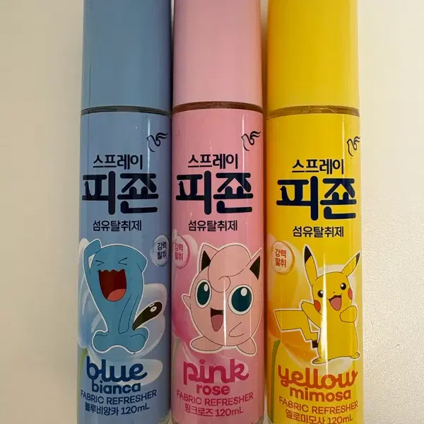 세트)포켓몬에디션 스프레이 피죤 섬유탈취제 오리지널 120ml 향수