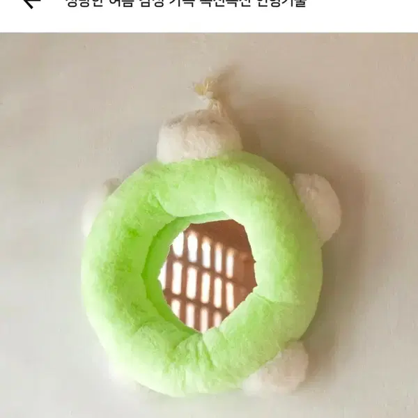 거북이 인형 거울 인테리어 소품 귀여운 집꾸 방꾸
