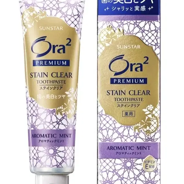 오라투 Ora2 프리미엄 스테인 클리어 치약 3종 - 3번째 이미지