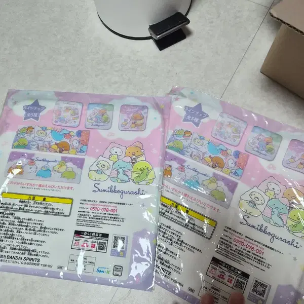 제일복권 스미코구라시 오야스미코 타올 컬렉션 - 3번째 이미지