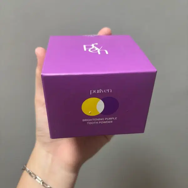 미개봉 퓨리븐 브라이트닝 퍼플 가루 치약