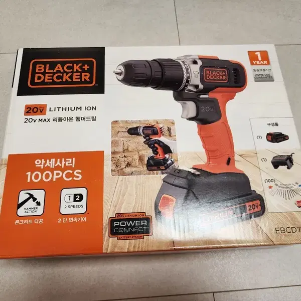 블랙앤데커 20V 리튬이온 햄머드릴 100PCS 악세사리 세트