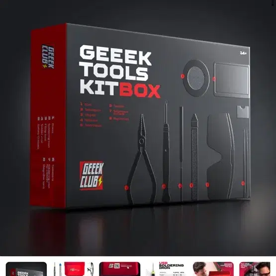 긱클럽 툴킷 납땜 공구 세트 tool kit - 3번째 이미지