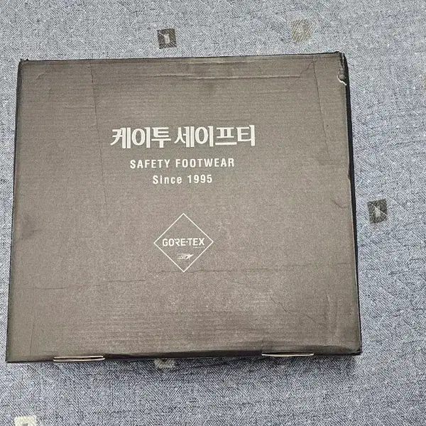K2세이프티 안전화 KG-115 275mm 새제품 - 9번째 이미지
