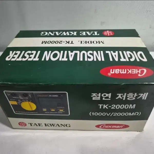 태광 디지털 절연저항계 TK-2000M (미사용 보관품)