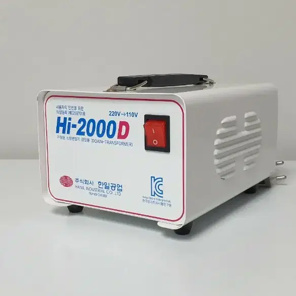 한일공업 Hi-2000D 다운트랜스 변압기
