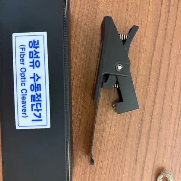 광섬유 수동절단기 (Fiber Optic Cleaver)