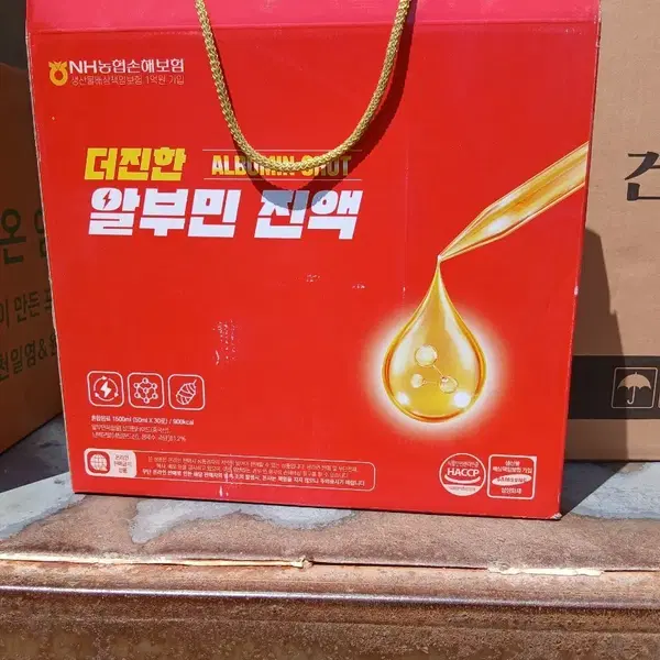 NH 농협 알부민 진액 1500ml