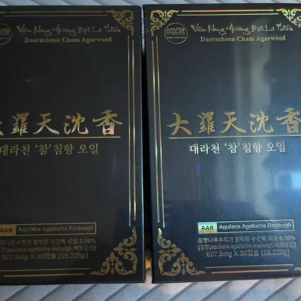 명절선물 추천! 대라천 참 침향오일 개당가