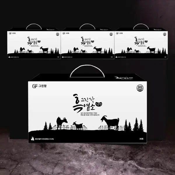 그린팜흑염소진액 네박스 - 1번째 이미지