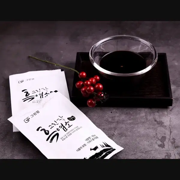 그린팜흑염소진액 네박스 - 3번째 이미지