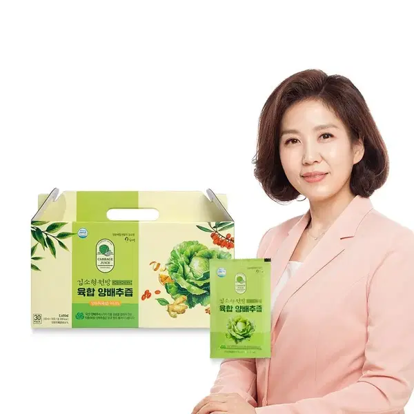 김소형원방 육합 양배추즙 30포
