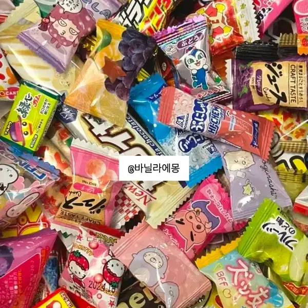 혜자) 일본간식 일본과자 스쿱마켓 1.5배 이상*1일이내발송 - 1번째 이미지